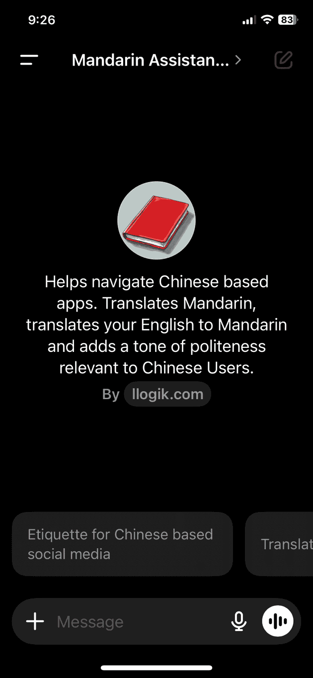 Screenshot of landing on the GPT